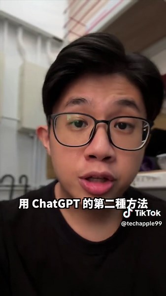 全英文網站的快速翻譯工具 - Monica AI