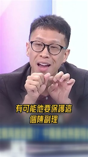 3 Key Figures in the Ding Hsiao-hu Espionage Case Died Within 6 Months? "Bald Agent" and Taiwan A...
