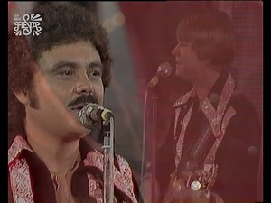 The Sandpipers - Guantanamera (1966) Tv - 05.07.1977 /Live /No chorus