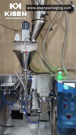 Bulk Bagging Machine #machine #factory #packaging