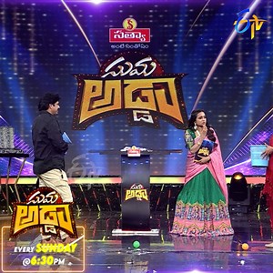 224K views · 7.6K reactions | Suma Adda Latest Promo | 27th July 2025...