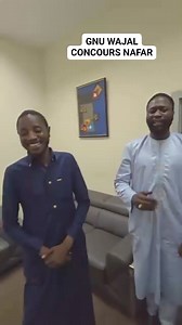 4.4K views · 1.7K reactions | GNU WAJAL CONCOURS NATIONAL ALQURAAN NAFAR ÉDITION 2 DAKAR DIMANCHE 10 NOVEMBRE INCHALLAH Bachir Gueye | Serigne Assane Fall | Facebook