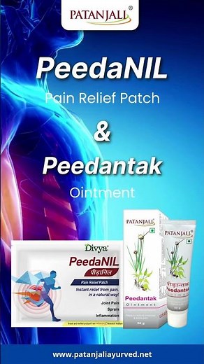 Patanjali Peedantak Ointment & Peedanil Pain Relief Patch