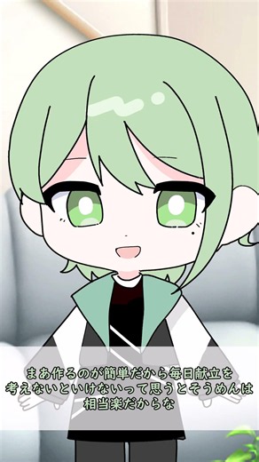 [ ゆっくり雑談 #70 ] 夏休みの昼ごはんといえば...そうめんだよね...