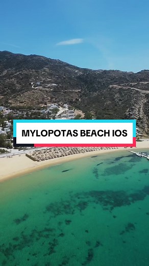 lifeisabeachparty στο TikTok