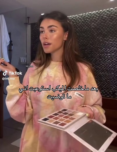 حسابات مقترحة