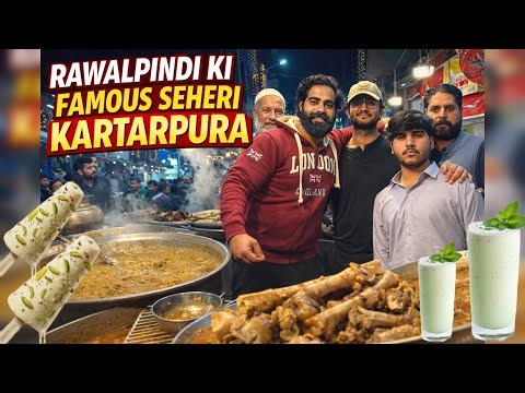 Rawalpindi Ki Famous Seheri | Kartarpura Food Street | Lassi, Kulfi & Full Masti Vlog 😍🔥