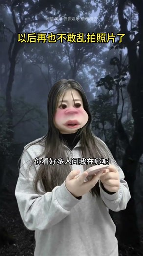 Mastering the Art of Photo Storytelling - From Random to Purposeful