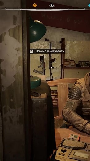 Секретный метод добычи АС-ВАЛ в зоне сталкер 2 #stalker #сталкер #зонаотчуждения #anomaly #чернобыль