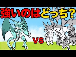 暴走のネコムートvs狂乱のネコムート！？喋りながら最強のネコムートを決める動画【厳選まとめ15選】 にゃんこ大戦争