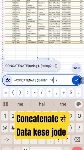MICROSOFT EXCEL GOOGLE SHEET ME | Concatenate Function formula | #excel #concatenate #spreadsheets