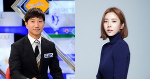 Son Dam Bi And Lee Gyu Hyuk Reportedly Preparing To Hold A Wedding Before June