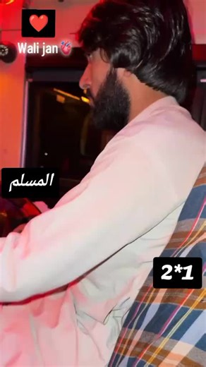 Exploring Pashto Culture and Community