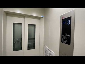 (最新・操作盤位置激レア) オーチス製4人乗り小型エレベーター