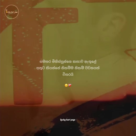 🙂❤️‍🩹#viral #trending #foryoupage #like