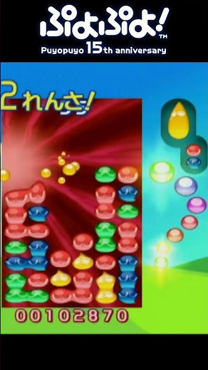 おしゃれコウベでとことんフィーバーやってみた。【ぷよぷよ! 15th anniversary】