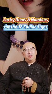 Lucky items and numbers for each of the twelve Chinese zodiac signs! #FATE #zodiac #wealth #lucky #energy #fengshui #bazi #numerology #numbers #astrology #life #success | Alvin Jin