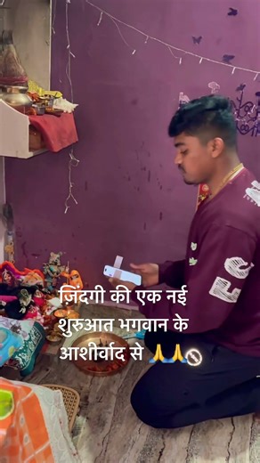 Sabhi log apna support dikhaye channel ko subscribe kar le thankyou 🙏 #newchannel #vlog #support