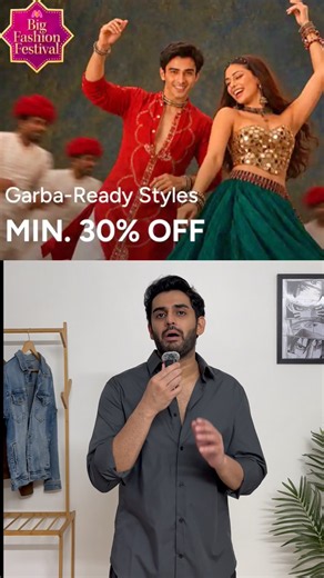 5 Best Kurta’s from Myntra Sale
