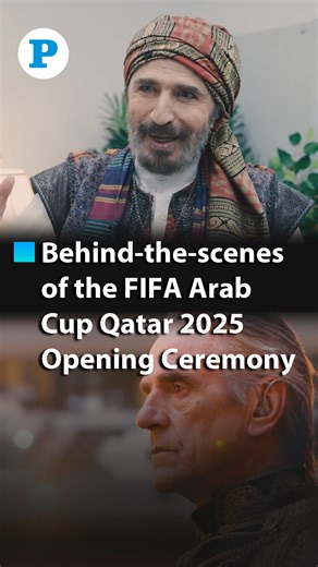 A behind-the-scenes look at how the FIFA Arab Cup Qatar 2025 Opening Ceremony came to life. | The Peninsula Qatar