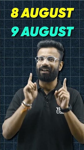 CBSE Compartment Re-evaluation & Verification Process 2025🔥| Latest Update by Kishore Sir