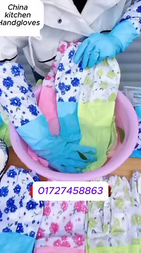 ৩ দিনের ধামাকা অফার চলছে - শীতে হাত সুরক্ষিত রাখুন সেরা দামে! ✅ 🥶 শীতে পানির ছোঁয়া ছাড়াই সব কাজ করুন উষ্ণ হাতে! ✅ Kitchen Magic Silicon Hand Gloves ✅ Long Silicon Hand Gloves 💠 ধোয়া-মোছা, রান্না ও পরিষ্কারের সব কাজে হাত থাকবে ব্যাকটেরিয়া ও কেমিকেল মুক্ত 💠 বেবি মায়েদের জন্য ও কোল্ড অ্যালার্জি যাদের আছে তাদের জন্য আদর্শ 💠 নখের ঘা, ত্বকের জ্বালা থেকে মুক্তি 💠 গরম জিনিস ধরা ও পোষা প্রাণী গোসল করানোও সহজ 🎯 ১ টাকাও অগ্রিম লাগবে না, ডেলিভারি ম্যান এর সামনে খুলে দেখে মন খুশি করে কোয়ালিটি মিলিয়ে নি