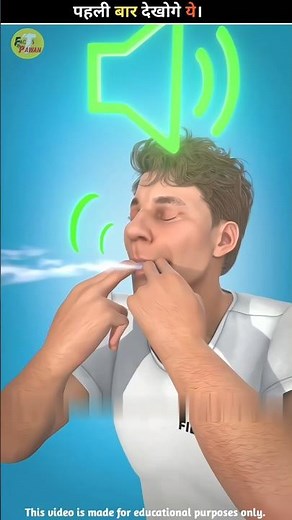 How to Whistle LOUD Using Your Fingers (Easy Trick!) 🔥