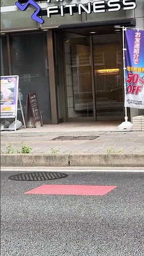 「友達紹介で会費50%OFF!? エニタイムの神キャンペーン🔥」#エニタイムフィットネス #エニタイム #ジム活 #筋トレ初心者 #お得情報 #キャンペーン #半額 #友達紹介 #フィットネスライフ