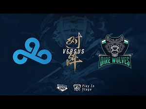 C9 vs DW - Worlds 2017 Play In Stage [GER]