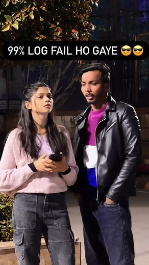 161K views · 525 reactions | Batao batao jisme dekag hain wahi bsta do 藍藍 @aryan_pandat_10 #instagram #instagram #trending #instagood #foryou | Kundan Sah | Facebook