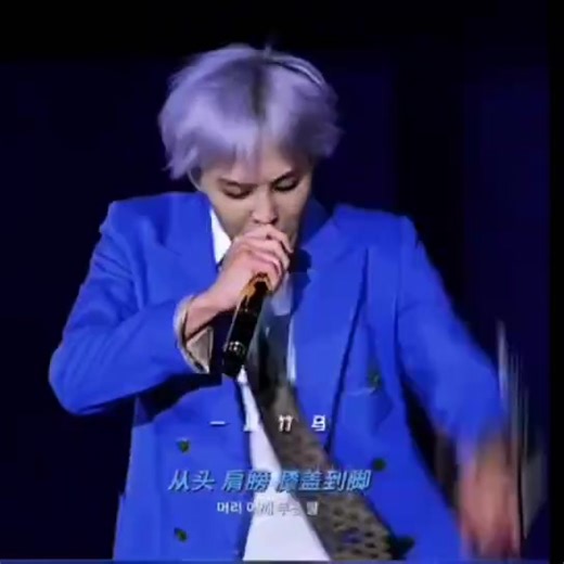 Experience the Captivating Stage Presence of G-Dragon