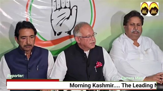 Morning Kashmir on Instagram: "#Bigstatement Congress Chief Jammu and Kashmir Tariq Hameed karra About Rajya Sabha"