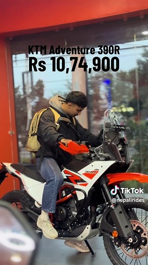 Explore the KTM Adventure 390R: Features and Specs