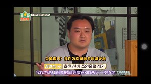 【防弹少年团BTS】5月7日 RUN BTS 和NA pd首次合作啦！！