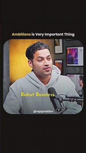 The Importance of Ambition (and why you need it)