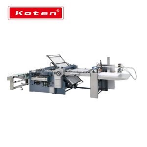 Folding Paper Machine Cardboard Folding Machine Zyh780A