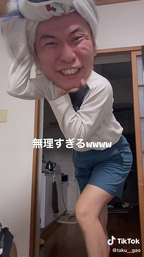 妖精アーロン 友達になってくれる？