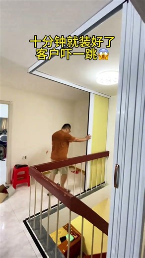 Install slim folding door at staircase entrance for insulation and space-saving #FoldingDoor