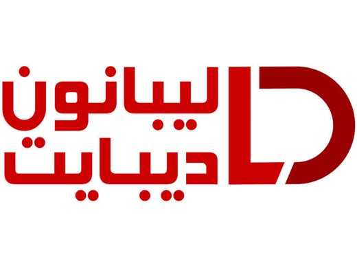 كرامي: نعلم ان الاضرار كبيرة وأن ما نقدمه غير كاف ولكن هذا افضل ما يمكن في هذه المرحلة