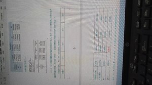 第四章课后题4.4