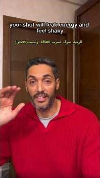 سر «القدم الحافية» لدى أفضل المسددين 🦶🏀 #basketball #explore #sport #ballin #hoop⁩⁩