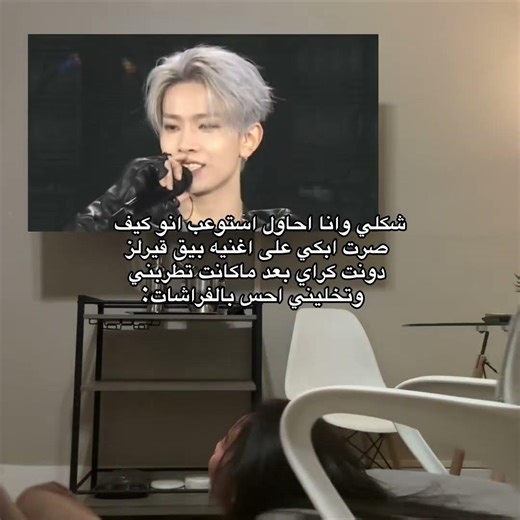 انهياراتت🙏🏻enhypenis7#enhypen #kpop#اكسبلور#heesung#shorts#explore#blackpink#bts#انهايبن#هيسونغ#fyp