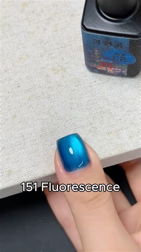 Fluorescent Sea Blue Cat Eye Nails Tutorial 💙 #151 Iridescent Magnetic Gel | 3D Cat Eye Effect