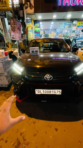 Blaupunkt ￼extra projector fog light fiting || Hyreder || #automobile #hyryder #blaupunkt