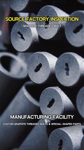 factory inspection graphite threaded bolt Custom Graphite Threaded Bolts & Special-Shaped Parts