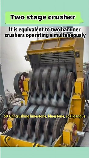 Two Stage Crusher | Fine Crushing for Limestone, Clay Brick, Coal & Wet Materials