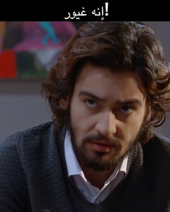 كيرم يغار من ريحان! | 710 مسلسل اليف | Elif Arabic