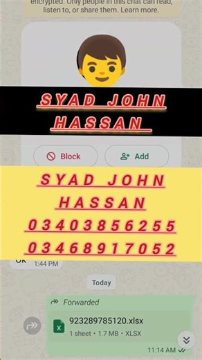 HOW TO GET ALL CALL RECORDS OF A MOBILE NUMBER