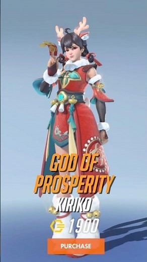 S1 Overwatch Shop Rotation ( February 17th 2026 ) | Overwatch: Showcase