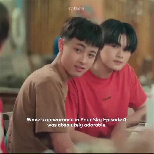Wave's Adorable Transformation in Your Sky Episode 4
